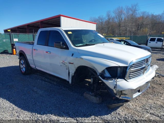 RAM 1500 2015 1c6rr7gt9fs562618