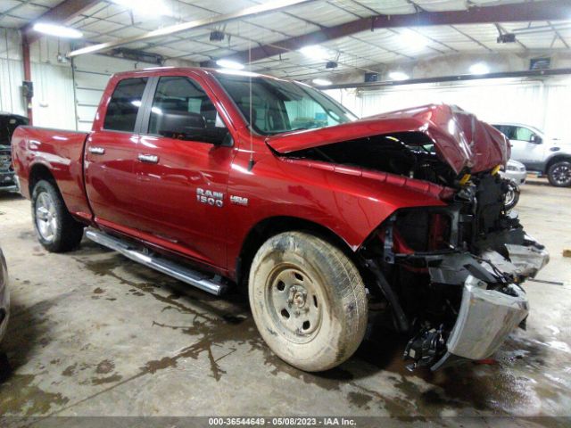 RAM 1500 2015 1c6rr7gt9fs642307