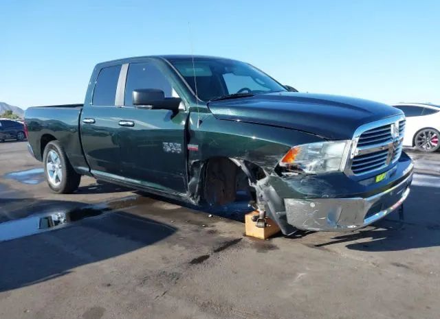 RAM 1500 2016 1c6rr7gt9gs123775