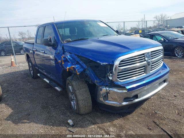 RAM 1500 2016 1c6rr7gt9gs165766