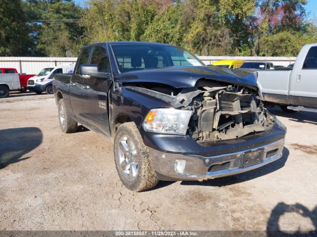 RAM 1500 2016 1c6rr7gt9gs205523