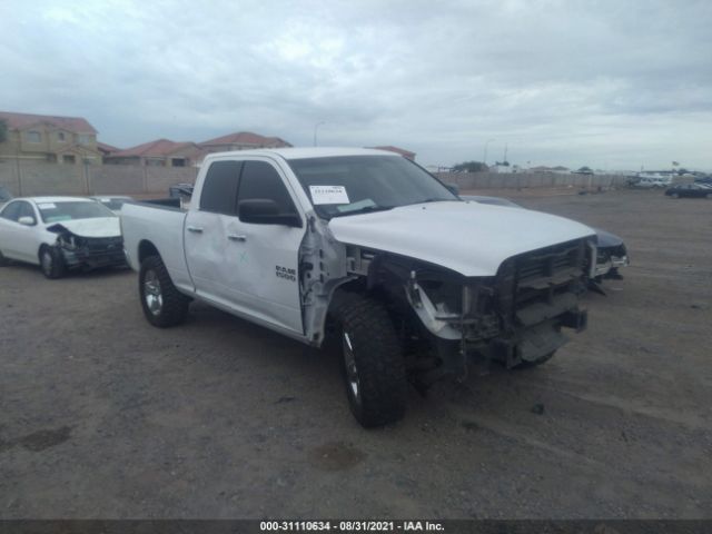 RAM 1500 2016 1c6rr7gt9gs264510