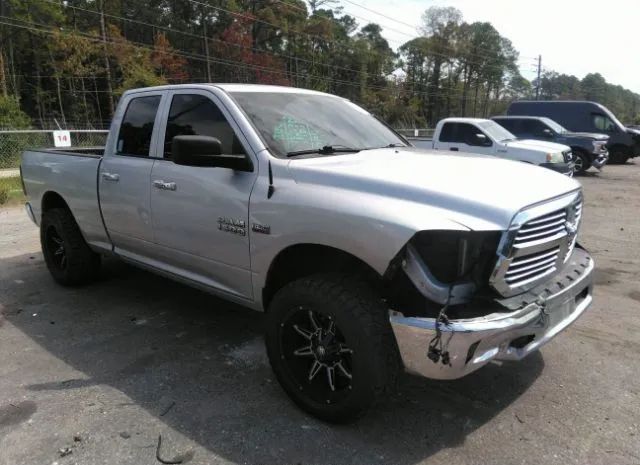 RAM 1500 2016 1c6rr7gt9gs342073