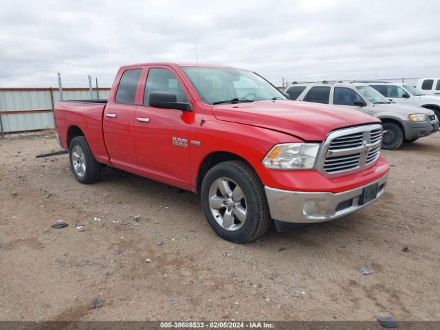 RAM 1500 2016 1c6rr7gt9gs384128