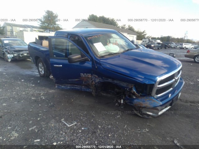 RAM 1500 2017 1c6rr7gt9hs544493