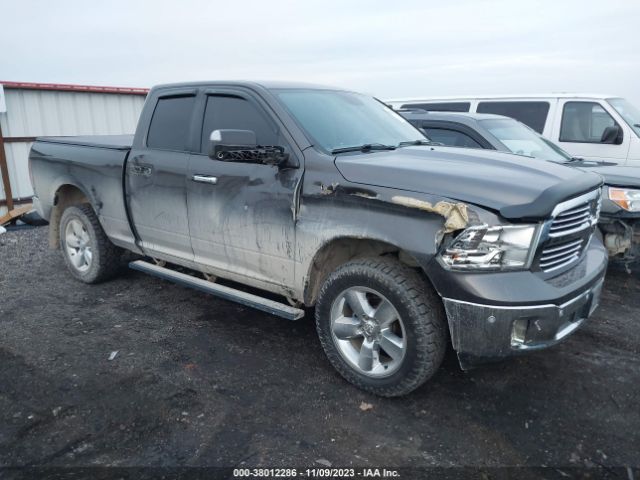 RAM 1500 2017 1c6rr7gt9hs607723