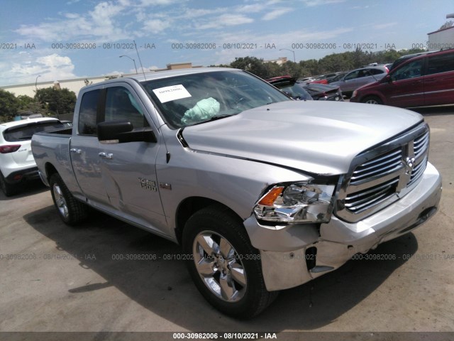 RAM 1500 2017 1c6rr7gt9hs646506