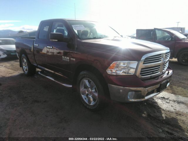 RAM 1500 2017 1c6rr7gt9hs721009