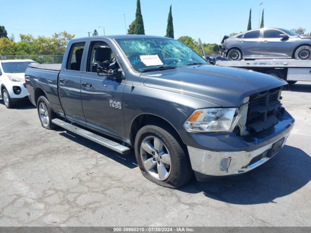 RAM 1500 2017 1c6rr7gt9hs859021