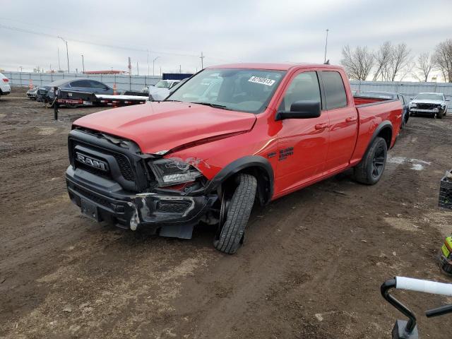 RAM 1500 2021 1c6rr7gt9ms596135