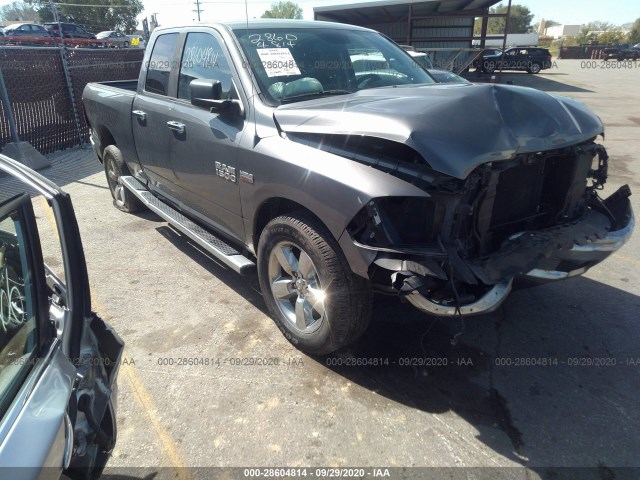 RAM 1500 2013 1c6rr7gtxds568831