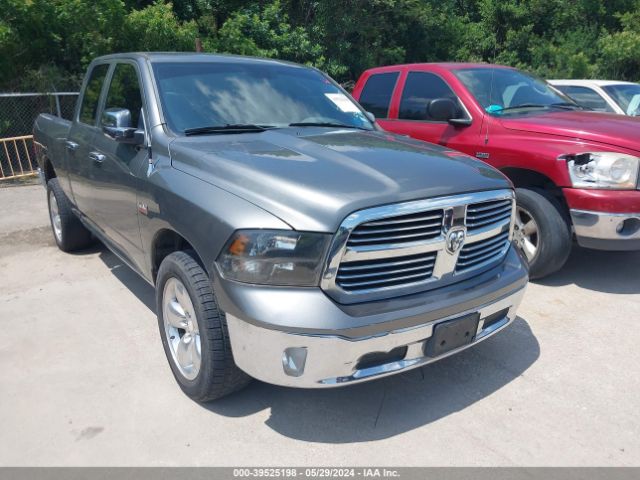 RAM 1500 2013 1c6rr7gtxds575181