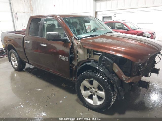 RAM 1500 2013 1c6rr7gtxds689715