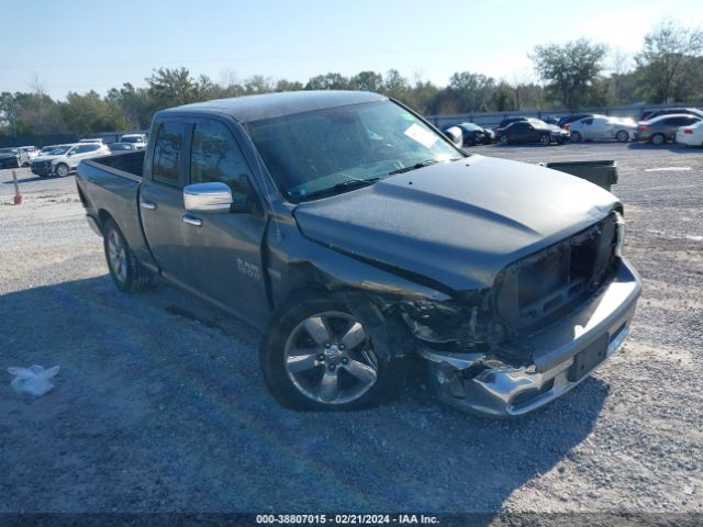 RAM 1500 2013 1c6rr7gtxds695949