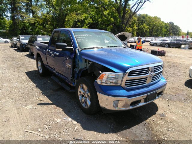 RAM 1500 2014 1c6rr7gtxes386211