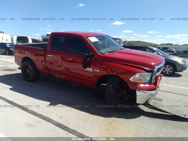 RAM 1500 2015 1c6rr7gtxfs578696