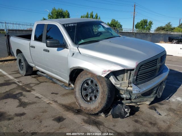 RAM 1500 2015 1c6rr7gtxfs764366