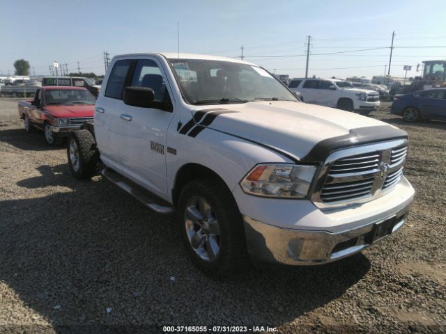 RAM 1500 2015 1c6rr7gtxfs772208