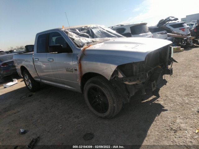 RAM 1500 2016 1c6rr7gtxgs123042