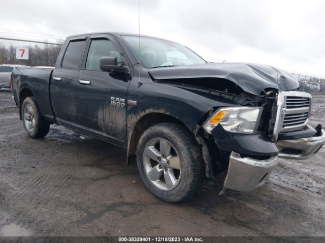 RAM 1500 2016 1c6rr7gtxgs168255