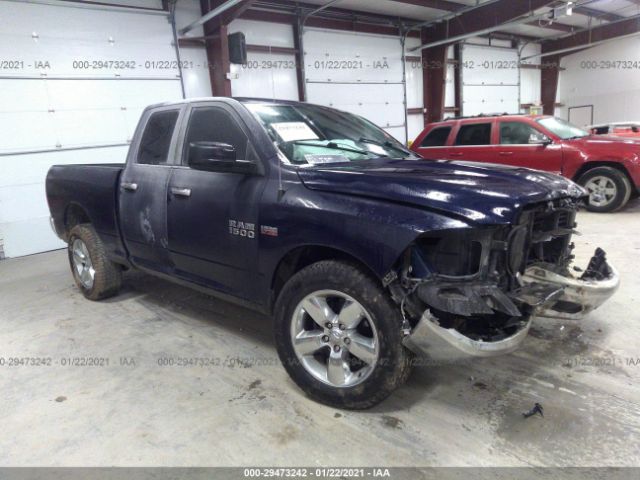 RAM 1500 2016 1c6rr7gtxgs184004