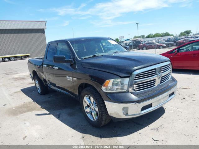 RAM 1500 2016 1c6rr7gtxgs208558