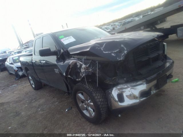 RAM 1500 2016 1c6rr7gtxgs340008