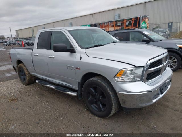 RAM 1500 2017 1c6rr7gtxhs526973