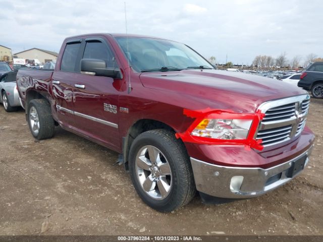 RAM 1500 2017 1c6rr7gtxhs591418