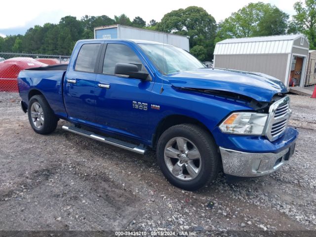 RAM 1500 2017 1c6rr7gtxhs700170