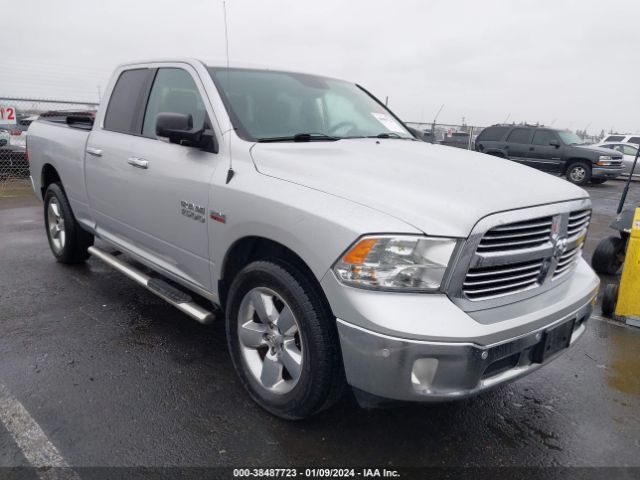 RAM 1500 2018 1c6rr7gtxjs144450