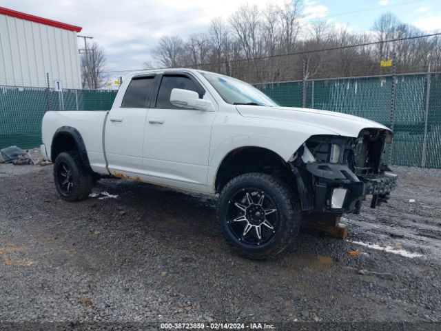 RAM 1500 2013 1c6rr7ht0ds713518