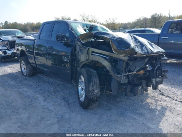 RAM 1500 2014 1c6rr7ht1es394616