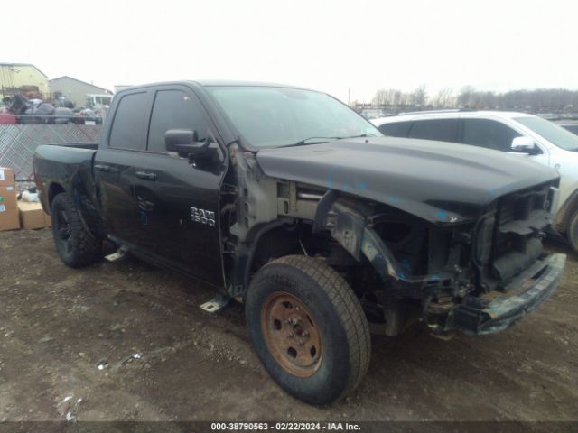 RAM 1500 2016 1c6rr7ht1gs152864