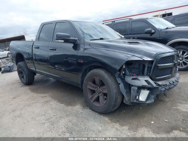 RAM 1500 2017 1c6rr7ht2hs811990