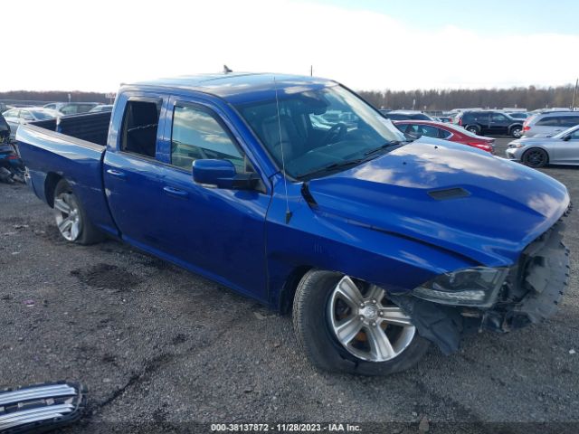 RAM 1500 2015 1c6rr7ht5fs652704