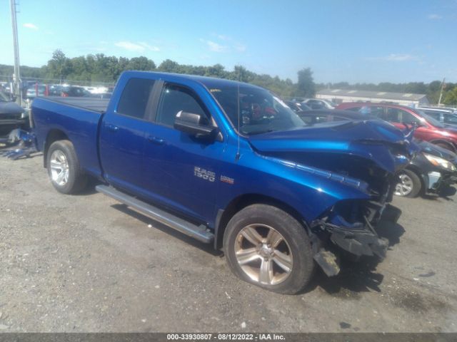 RAM 1500 2017 1c6rr7ht5hs603585