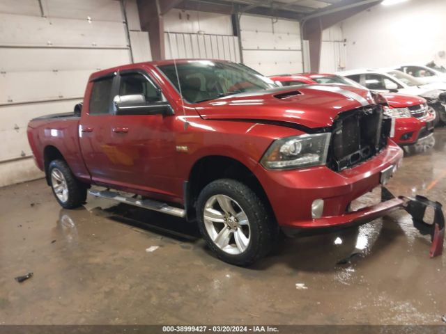 RAM 1500 2013 1c6rr7ht6ds551815