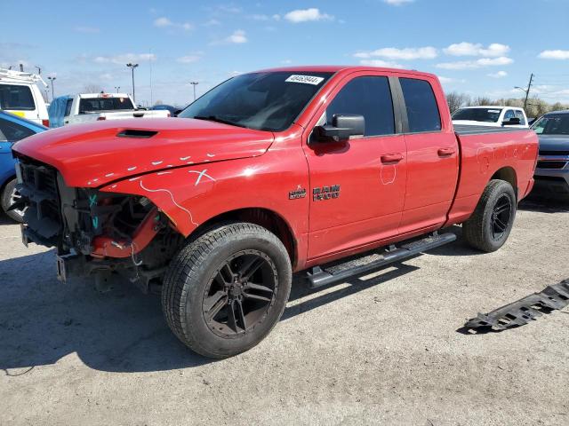 RAM 1500 2014 1c6rr7ht8es143012