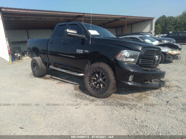 RAM 1500 2014 1c6rr7ht8es467562