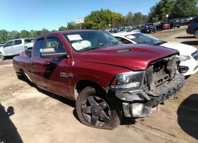 RAM 1500 2013 1c6rr7htxds552174