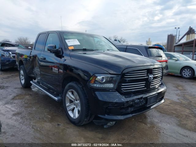 RAM 1500 2013 1c6rr7htxds721190