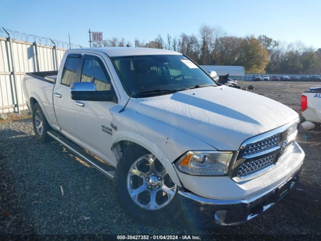 RAM 1500 2014 1c6rr7jt4es159878