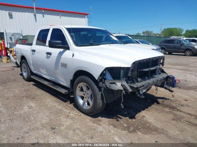 RAM 1500 2015 1c6rr7kg0fs616527