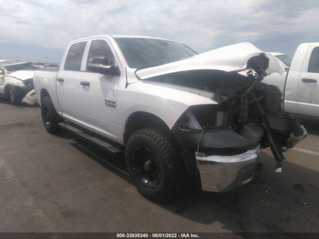 RAM 1500 2015 1c6rr7kg0fs685329