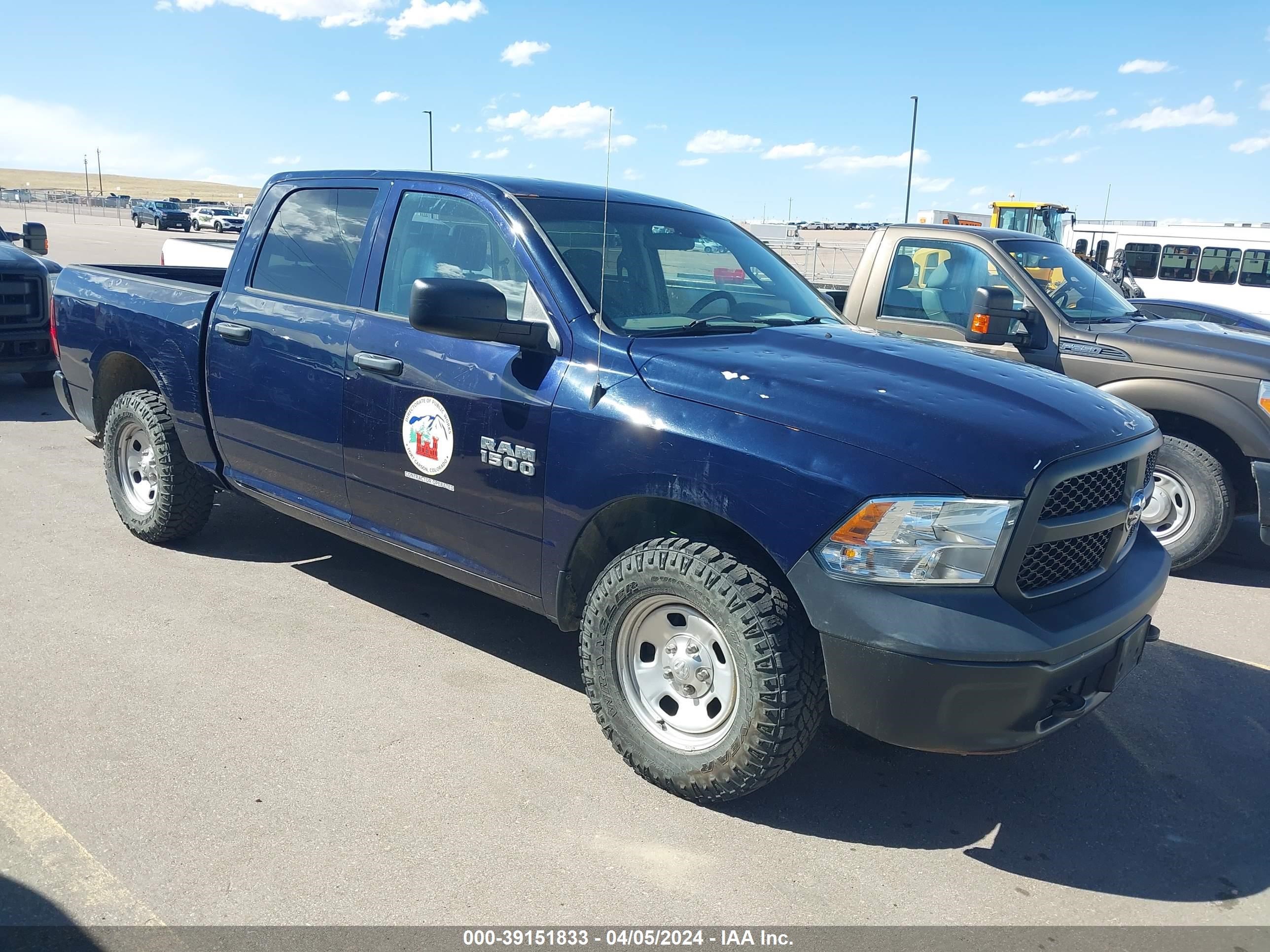 RAM 1500 2015 1c6rr7kg0fs789562