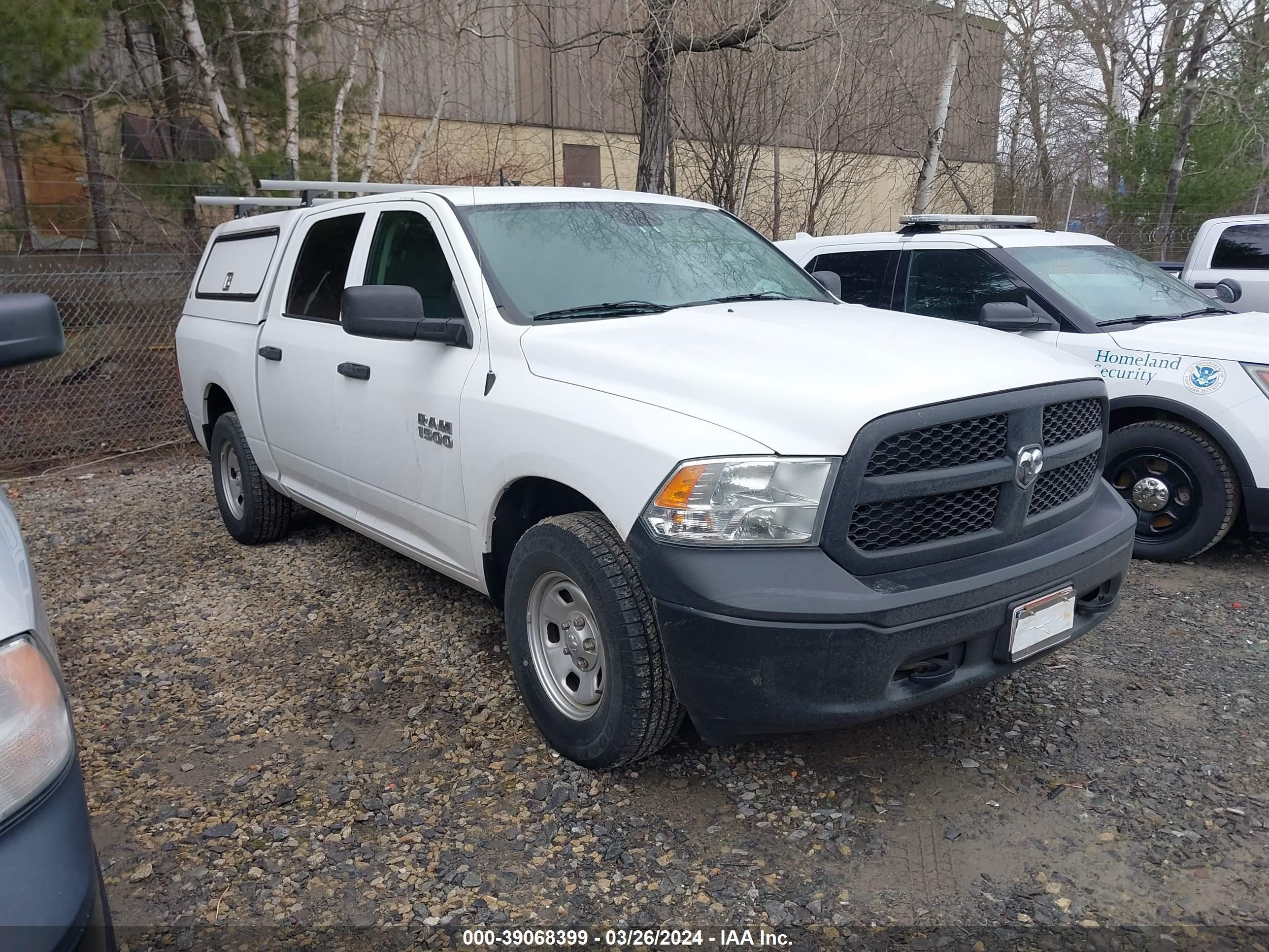 RAM 1500 2016 1c6rr7kg0gs126588