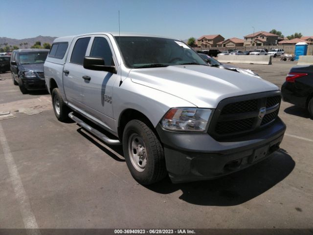 RAM 1500 2016 1c6rr7kg0gs362416