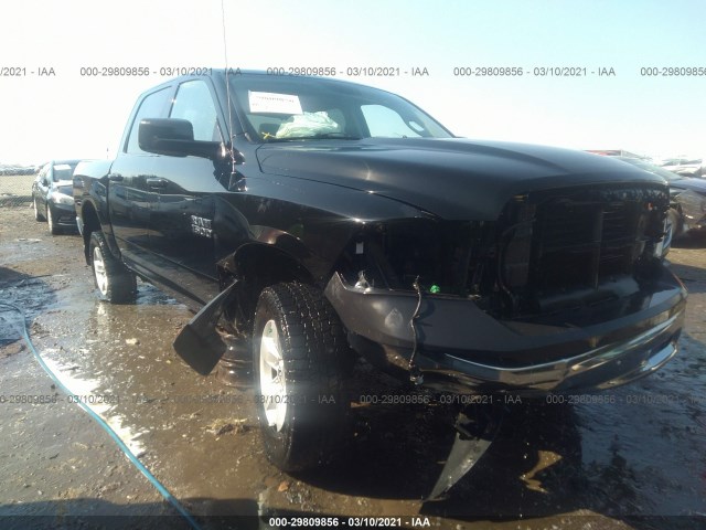 RAM 1500 2014 1c6rr7kg1es224039