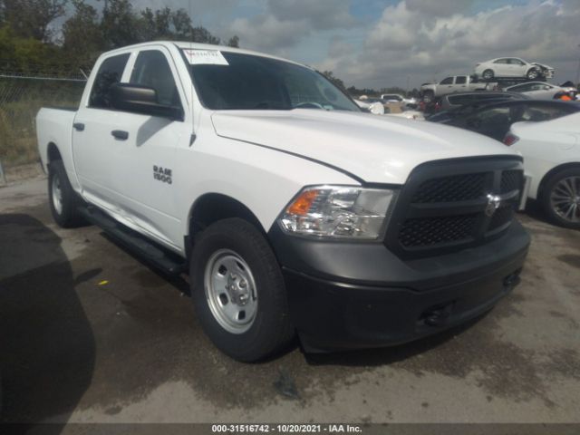 RAM 1500 2016 1c6rr7kg1gs108861